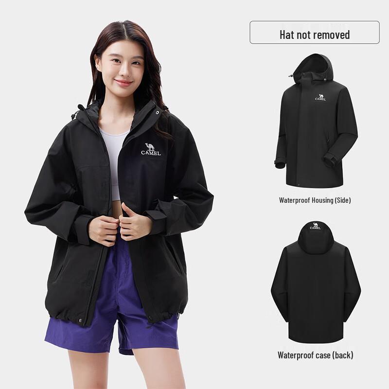 Camel Outdoor Windproof Waterproof Hooded Jacket