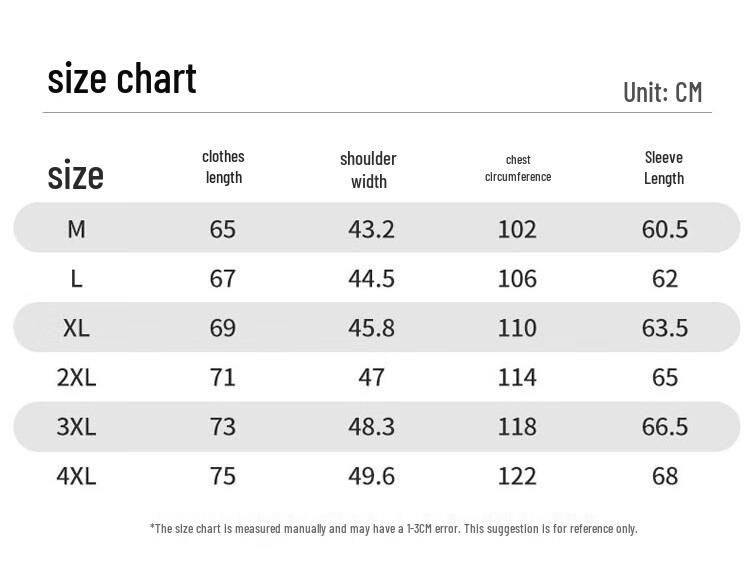 ROMON Men's Stand Collar Flight Jacket