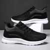 New Men's Shoes, Breathable Sports Shoes, Lightweight, Shallow Lace-up Casual Shoes, Single Shoes