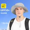 Spring and Summer Oval Brim Outdoor Sunscreen Bucket Hat Hiking Hiking Hiking Hiking Hiking Fishing Sun Hat