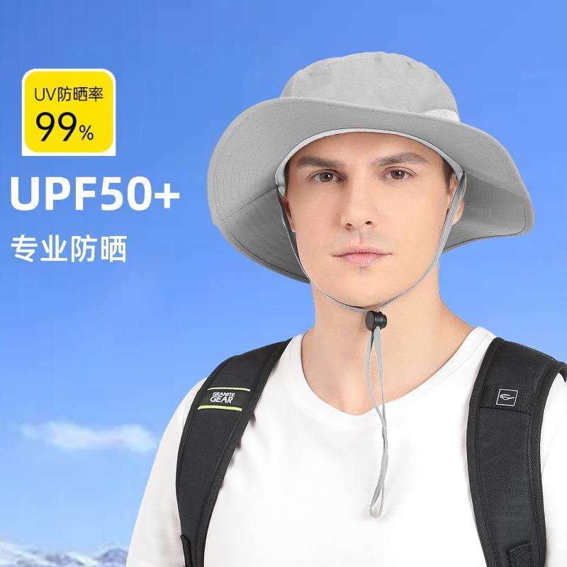 Spring and Summer Oval Brim Outdoor Sunscreen Bucket Hat Hiking Hiking Hiking Hiking Hiking Fishing Sun Hat