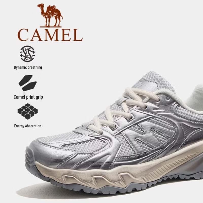 Женские треккинговые кроссовки CAMEL Panlong 2.0 40