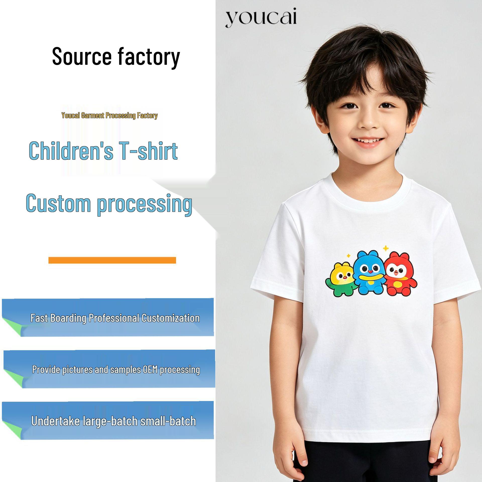 Children s Cotton Printed Short Sleeve Round Neck T-shirt 150 cm