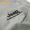 Jeep Men's Outdoor Water-Repellent Hiking & Cargo Pants