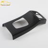 IX35 Rear Air Outlet Decorative & Anti-Kick Panel (2018)