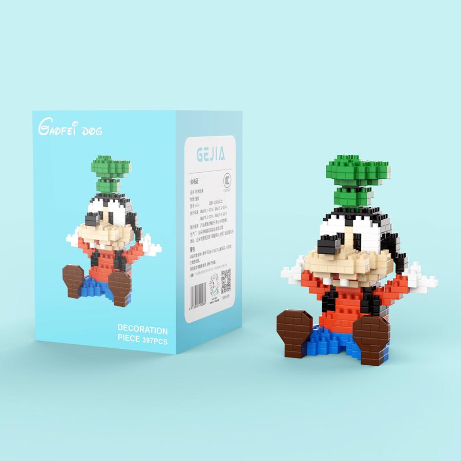 Disney Series Mini Sitting Cartoon Figure Goofy Duck Action Figure Micro Blocks Kids Toys Birthday Gifts