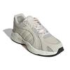 Adidas Crazychaos Shadow 2.0 'Halo Ivory' Sneakers GW6991