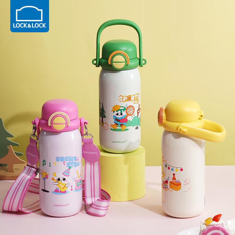 LOCK&LOCK Cartoon Straw Insulated Water Bottle 780ML