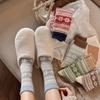Calcetines de Lana Gruesa con Forro de Forro Polar para Mujer - Diseño de Copo de Nieve Fair Isle