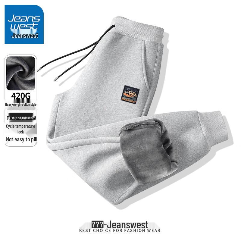 Jeanswest Men s Dragon Letter Fleece Tapered Sweatpants 3XL