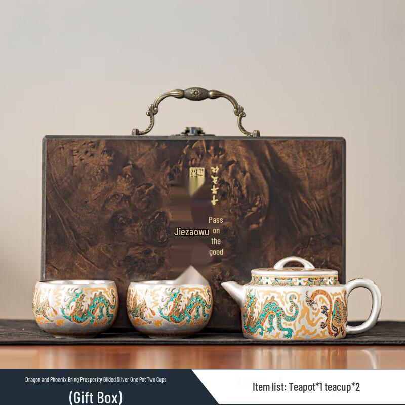 Auspicious Dragon Phoenix Gilt-Silver Ceramic Tea Set