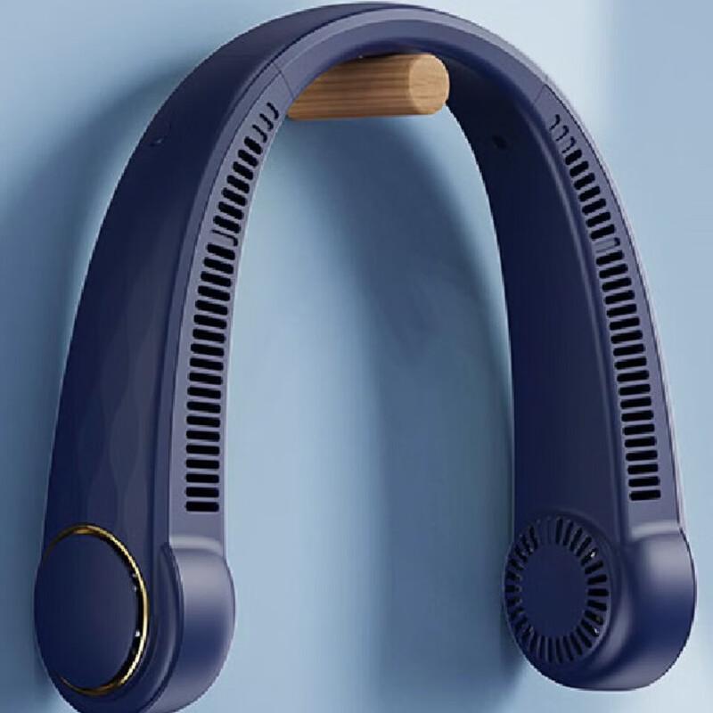 Portable Bladeless USB Neck Fan