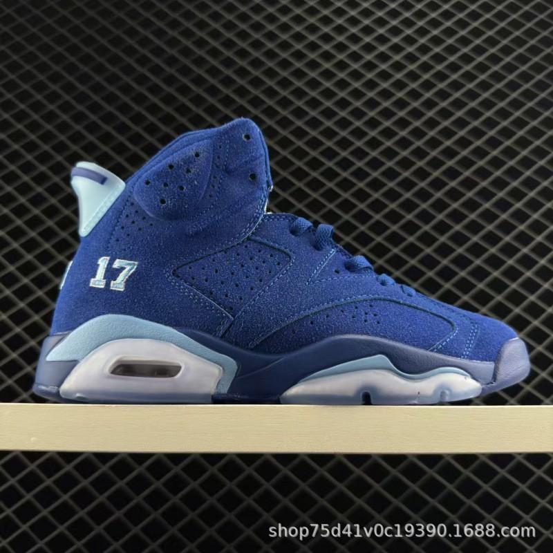 Scarpe da Ginnastica Basse da Basket Uomo Donna Scarpe Sportive Casual Retro Suola in Gomma Resistente Antiscivolo Traspirante