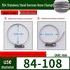 Expanded German-Style Quick-Release 304 Stainless Steel Hose Clamp