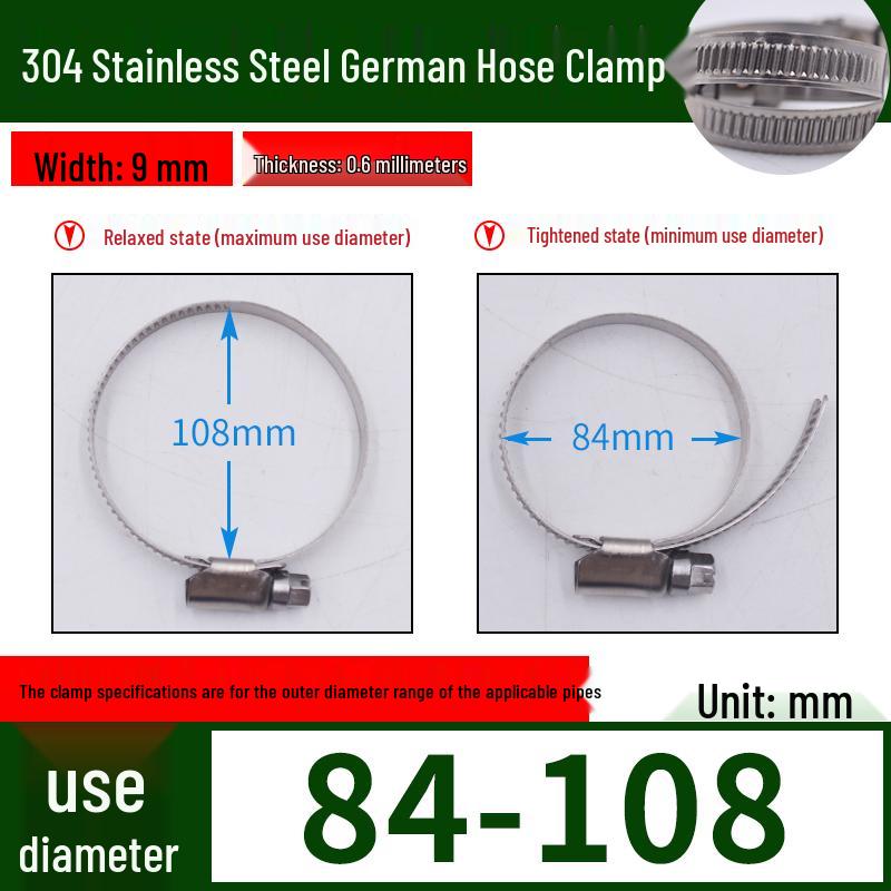 Expanded German-Style Quick-Release 304 Stainless Steel Hose Clamp