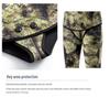 3mm Split Camouflage Spearfishing Wetsuit - Warm, Sun & Jellyfish Protection