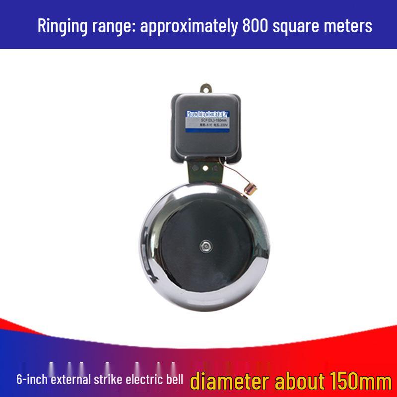 Sparkless Indoor/Outdoor Remote-Controlled Timed Electric Bell