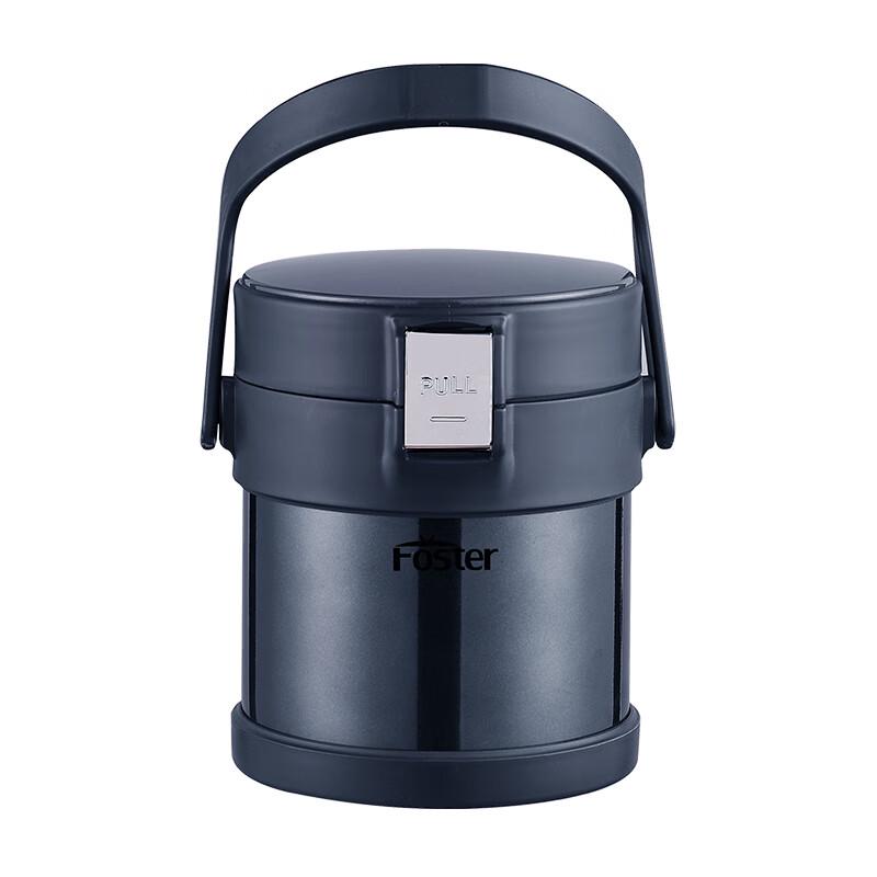 Faust Edinburgh 1.4L 2-Layer Stainless Steel Insulated Lunch Box