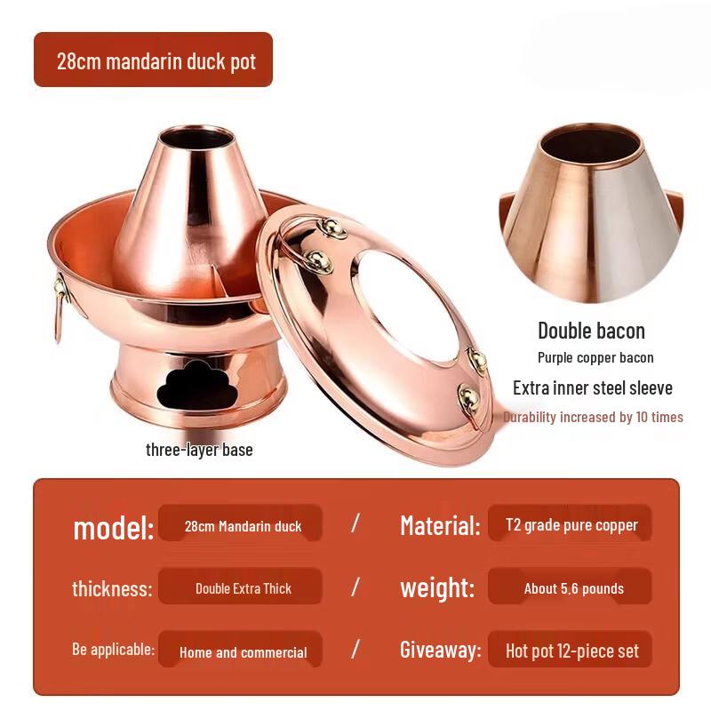 Naijiang Traditional Charcoal Copper Hot Pot