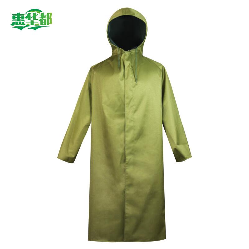 HueiHuadu 80182 Heavy-Duty One-Piece Canvas Rain Suit One Size