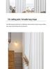 Phantom Anti-Cat Claw Light-Transmitting White Curtain for Bedroom Partition