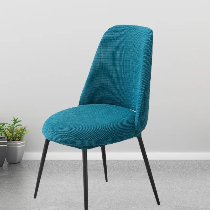 Jacquard Curved Dining Chair Cover Spandex Round Seat Cover Stretch Chair Covers for Hotel Banquet Restaurant Kitchen Wedding