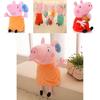 George Pig Mummy Daddy Plush Toy 20110cm Stuffed Doll Kids Gift Fans
