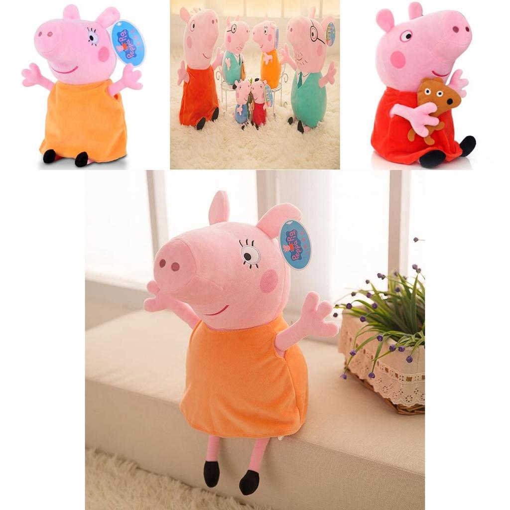 George Pig Mummy Daddy Plush Toy 20110cm Stuffed Doll Kids Gift Fans
