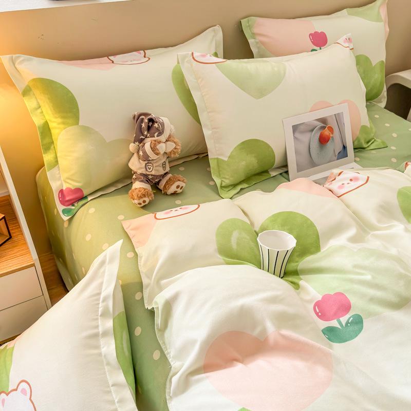 

Fresh Four-Piece Dorm Set: Double Duvet Cover & Bed Sheet 1.8m Four-Piece Set [Duvet Cover 200x230]