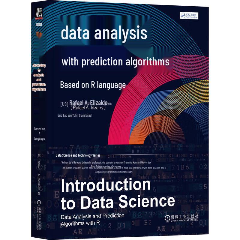 Data Analysis and Prediction Algorithms with R