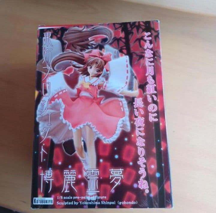 [USED] Touhou Project Hakurei Reimu ~Matsukura Nemu Ver~