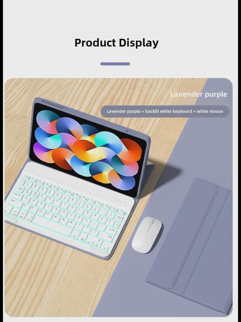 2023 Protective Bluetooth Keyboard Case for RedmiPad SE 10.6 - Compatible with Xiaomi 5/6