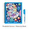 1PACK Magic Water Painting Book Children's Clear Water Repeated Graffiti Book Baby Painting Coloring Book Boys and Girls Children's Educational Toys
