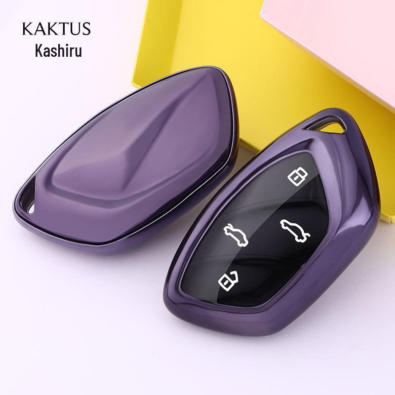 KAKTUS TPU Key Shell Cover for Roewe MARVEL X