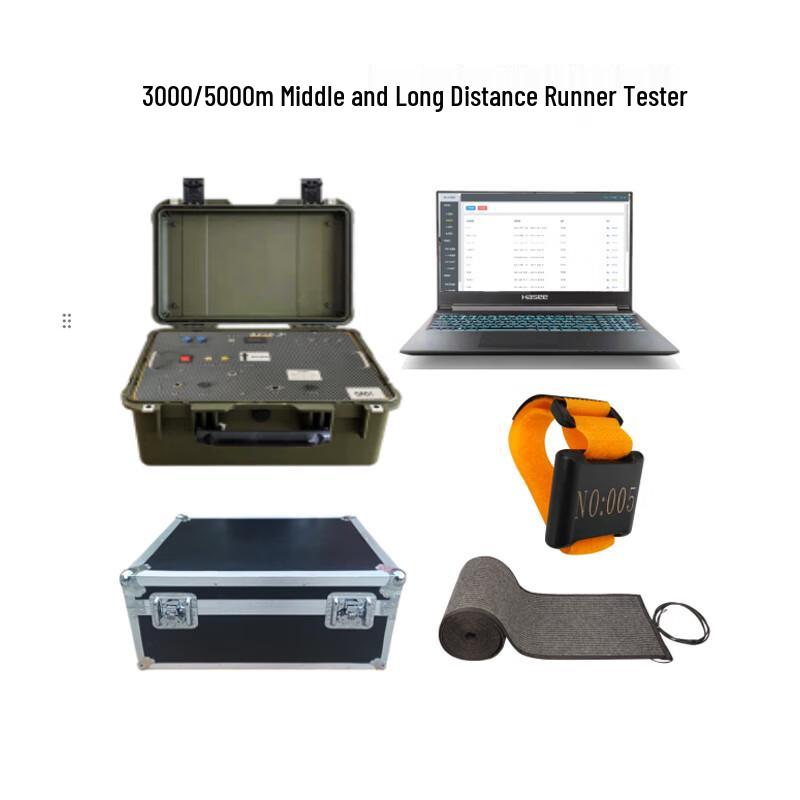 Junyi 3000/5000m Endurance Run Timing System