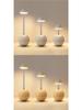 Rechargeable LED Table Lamp with Remote & Touch Control for Bedside and Hotel Decor