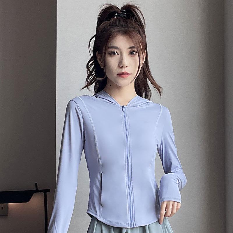 Women's 2024 High-End Sunscreen Fitness Hiking Yoga Skirt and Pants Set