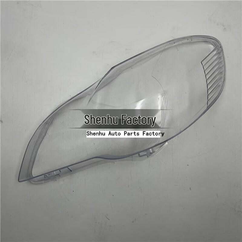 Corolla 10-12 Headlight Cover Transparent Lampshade Housing