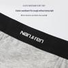 Nanjiren Men's Antibacterial Boxer Briefs