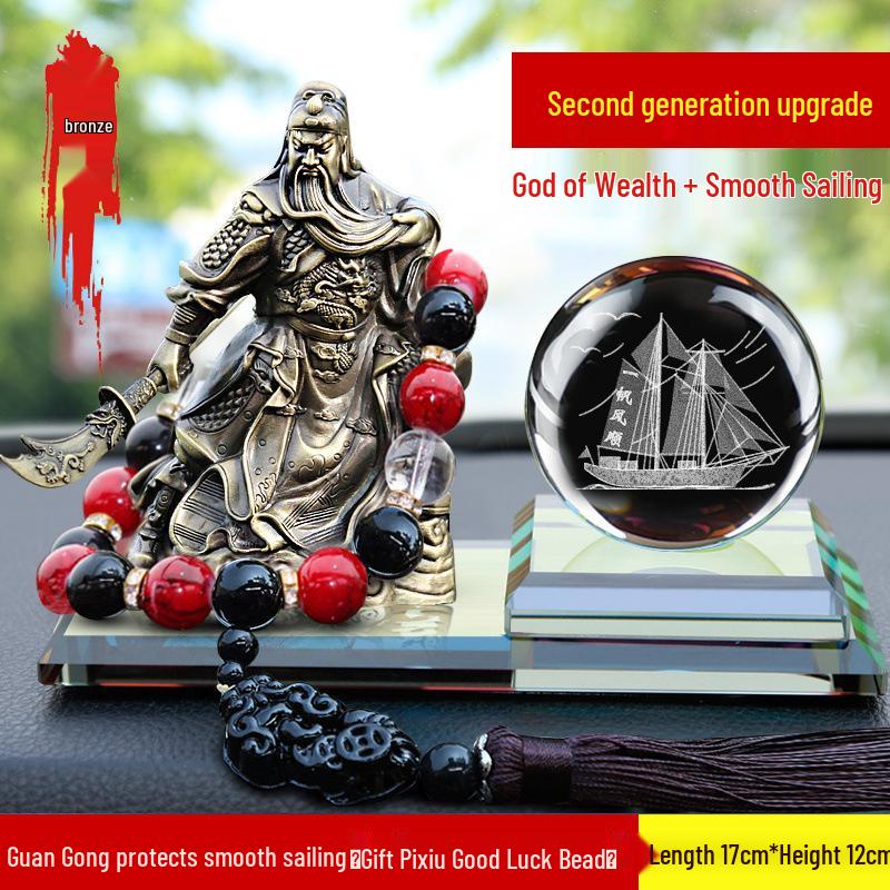 Ozdoba Buddy do wnętrza samochodu - Guan Gong Bóg Bogactwa dla Pokoju i Ochrony