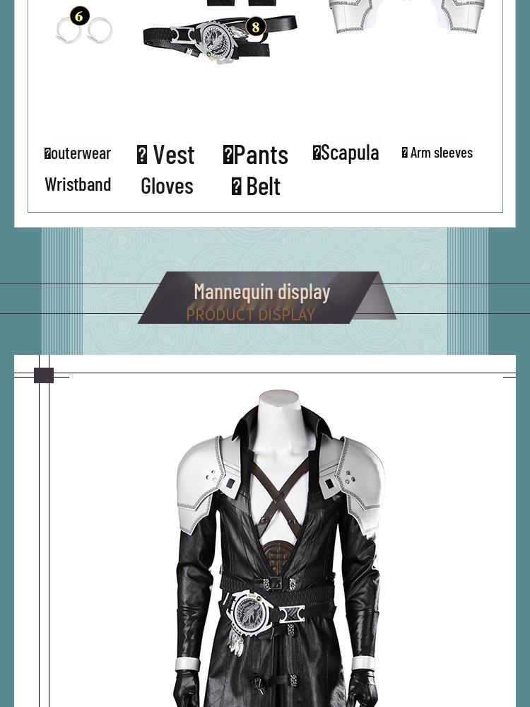 Sephiroth Leather Jacket Cosplay Set from Final Fantasy VII Rebirth