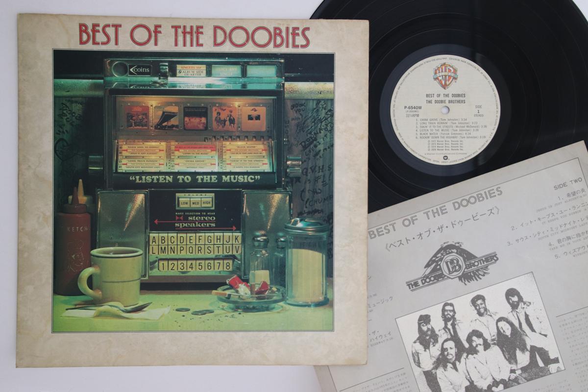 

LP Record DOOBIE BROTHERS - Best Of The Doobies P6540W WARNER BROS 1981 Japan Rock Used