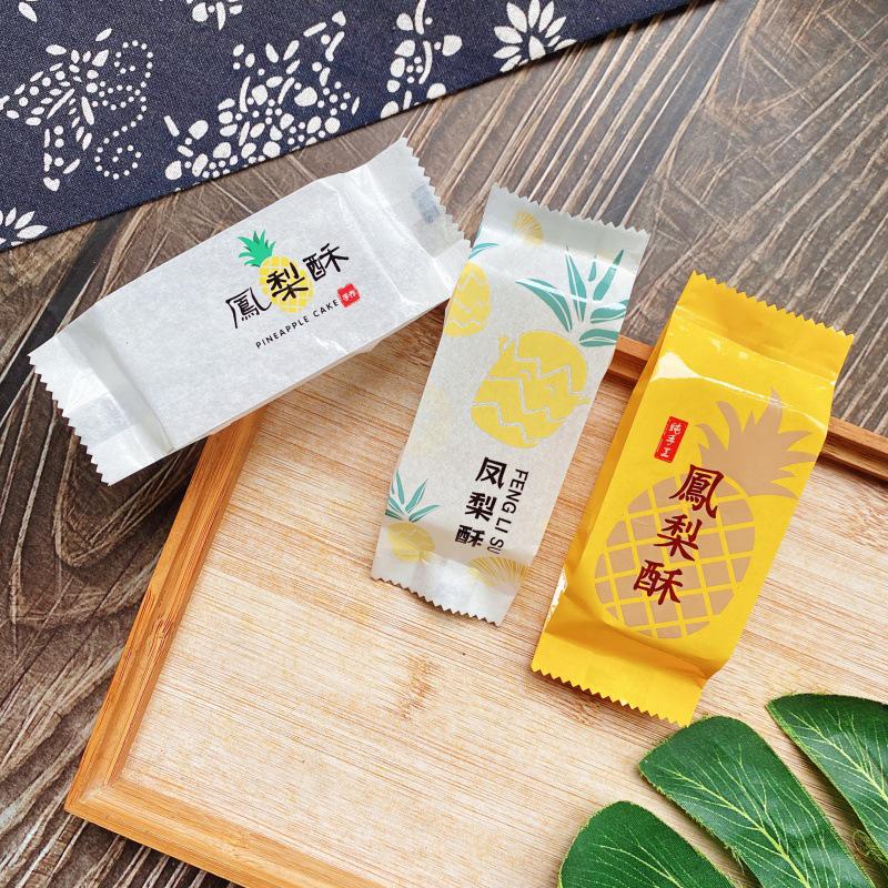 Handmade Pineapple Cake Packaging: 30g or 50g Paper Bag, Cotton Finish