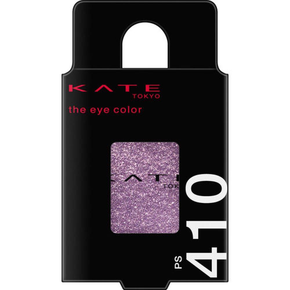 

KATE THE EYE COLOR PS410 АМЕТИСТОВАЯ ПРИЗМА 1,7 г