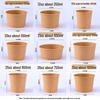 Disposable Kraft Paper Takeaway Bowl with Lid