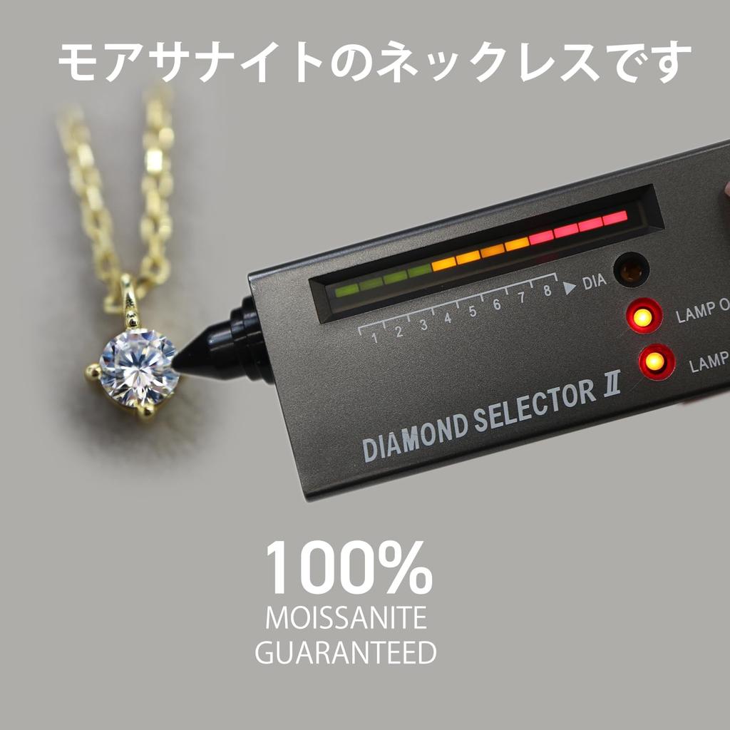 Necklace Moissanite Moissanite Gold Carat Single Ladies Accessory Adjustable Length Comes with Jewelry Box Present Gift Surprise Certificate of