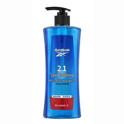 Bagnoschiuma e Shampoo 2 in 1 da Uomo