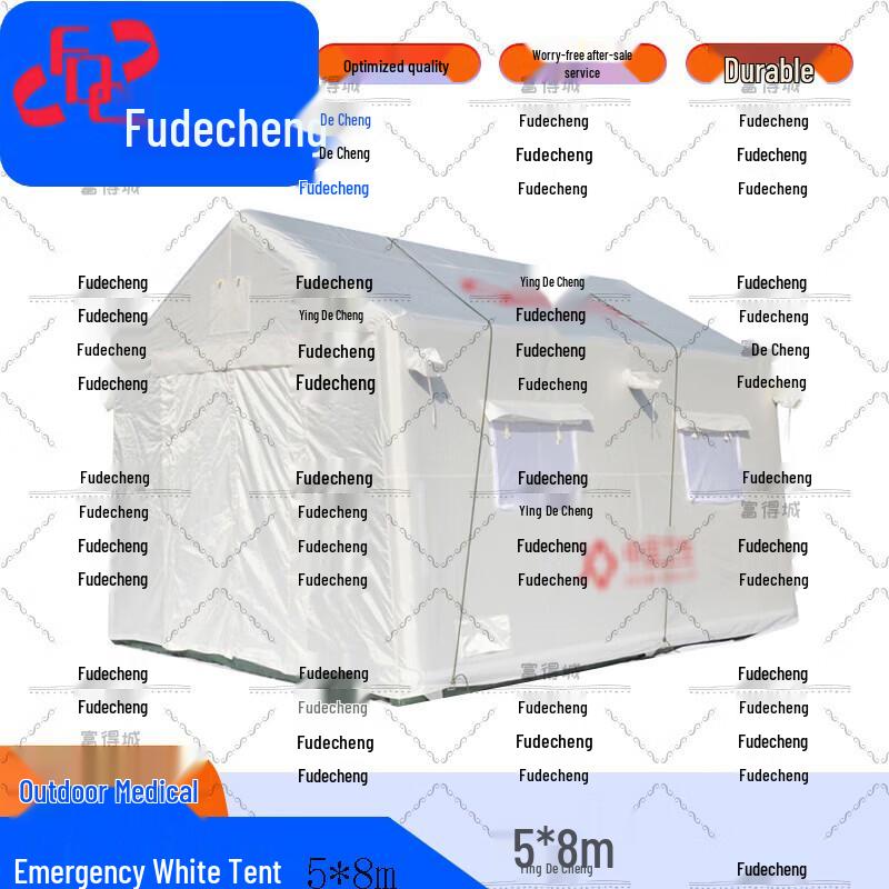Fudecheng Outdoor Inflatable Emergency Rescue Tent