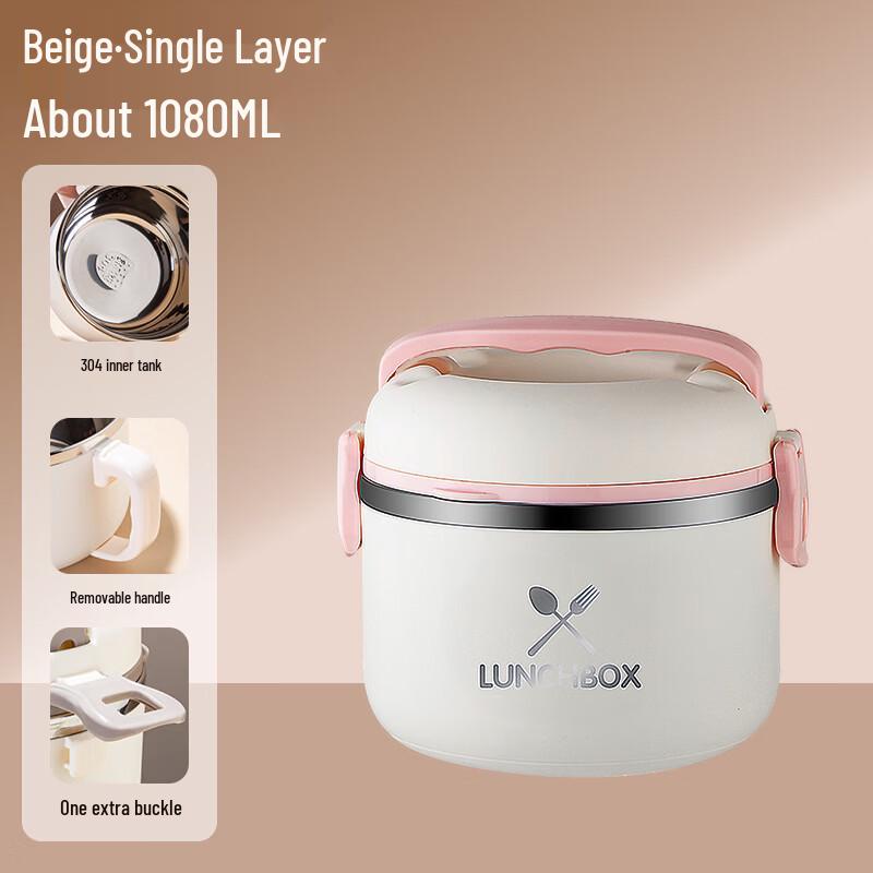 ZISIZ Portable 2-Layer Microwavable Plastic Lunch Box