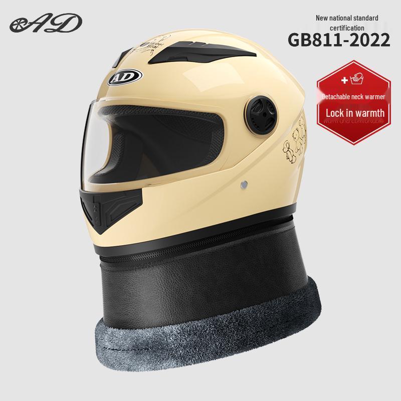 

Сертифицированный 3C Унисекс Шлем для Электромобиля: Зимний шлем-фулфейс для электровелосипедов и мотоциклов.